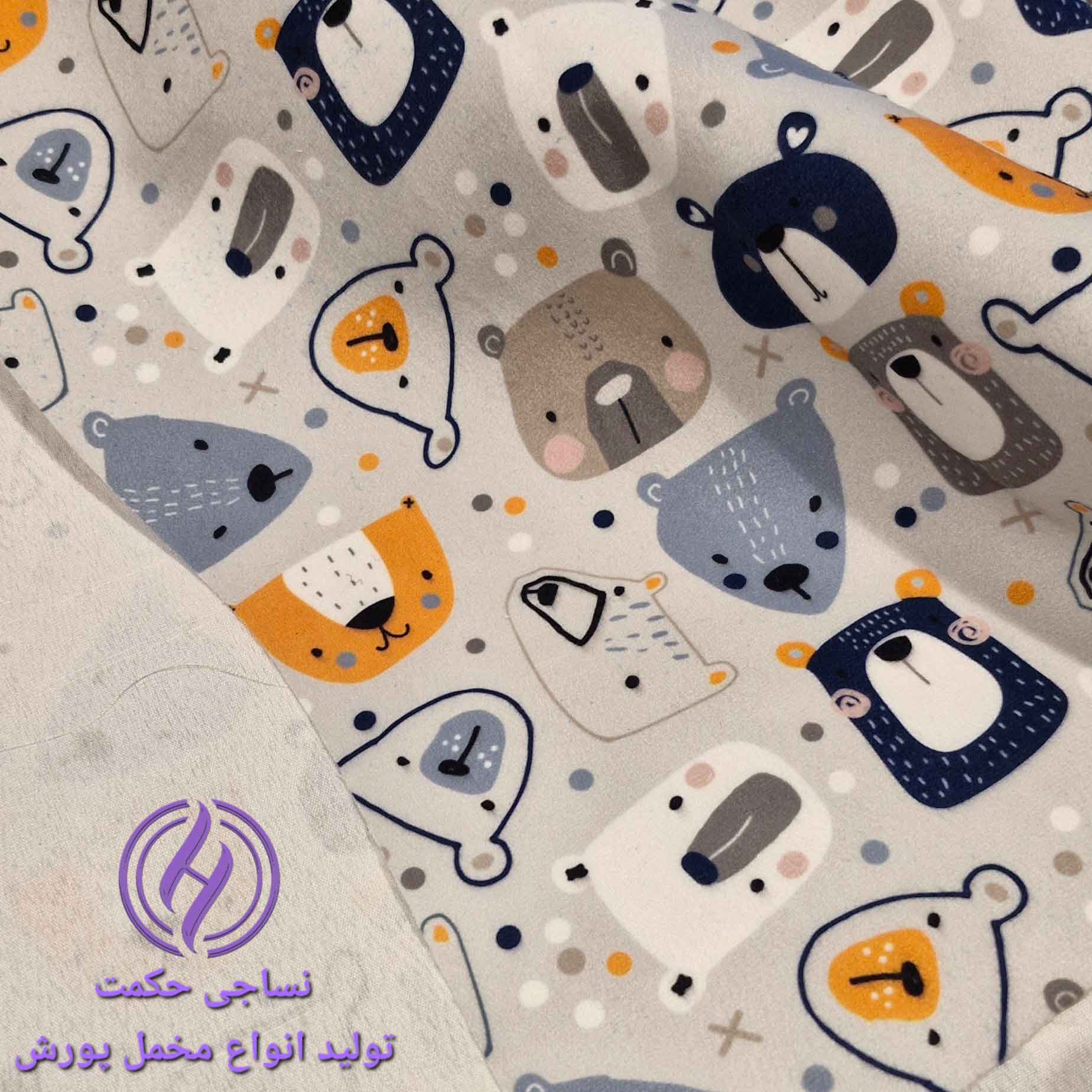 مخمل پورش خام